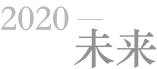 欧宝